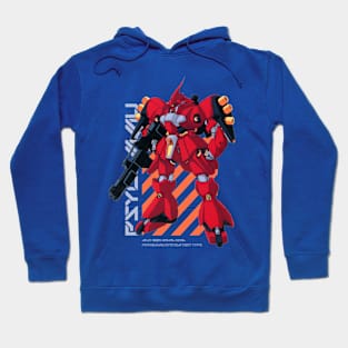 Geara Doga Psycommu System Test Type Gundam Hoodie